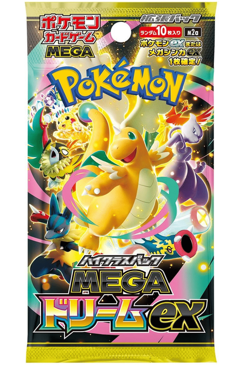 Japansk Mega Dream EX High Class Boosterpakke