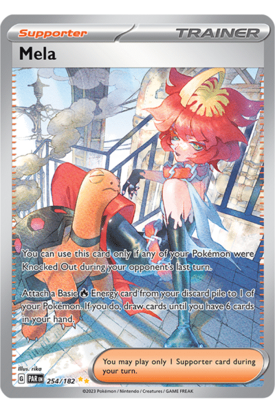 Mela 254/182 Special Illustration Rare
