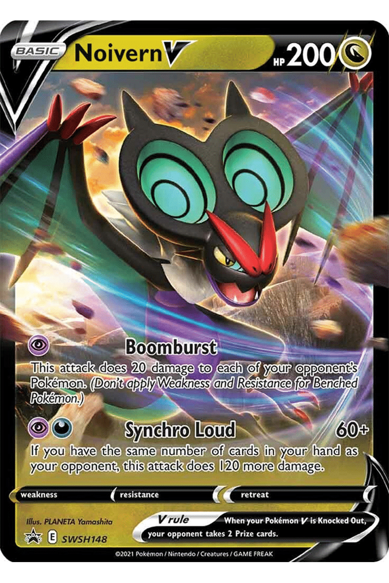 Noivern V SWSH148