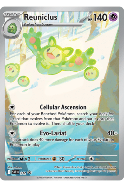 Reuniclus SVP212 Full Art