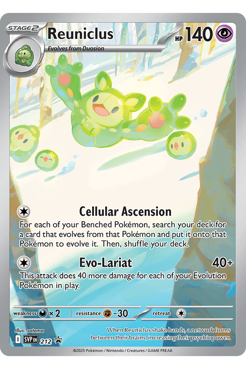 Reuniclus SVP212 Full Art