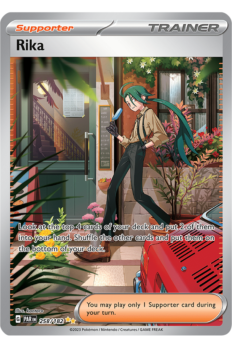 Rika 258/182 Full Art