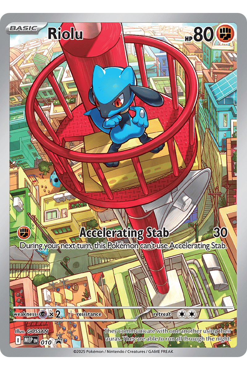 Riolu MEP010 Full Art
