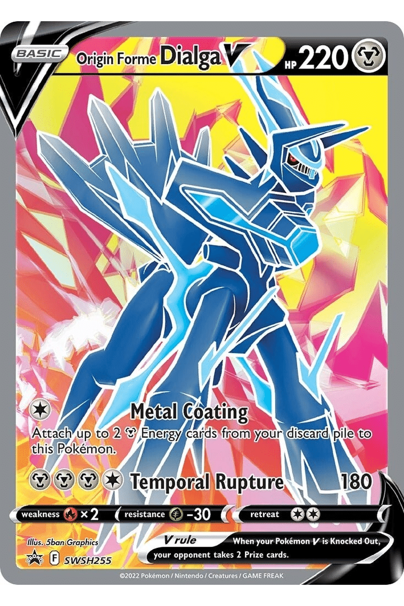 Origin Forme Dialga V SWSH 255 Full Art