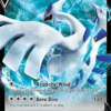 Lugia V swsh301
