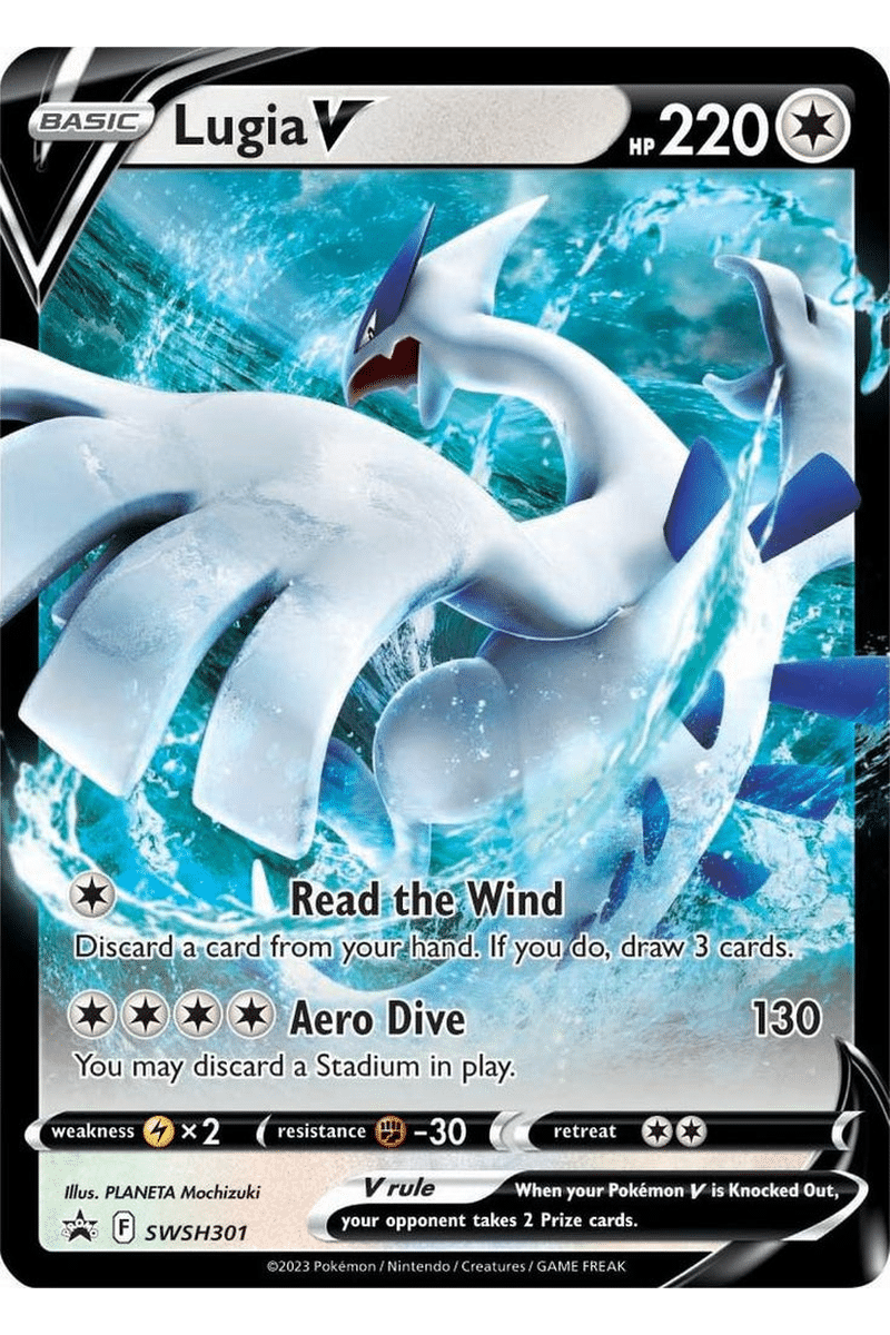 Lugia V swsh301