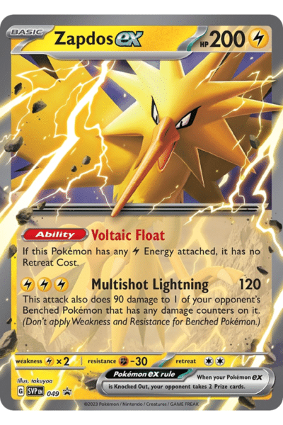 Zapdos ex SVP049