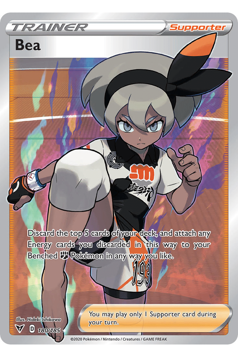 Bea 180/185 Full Art