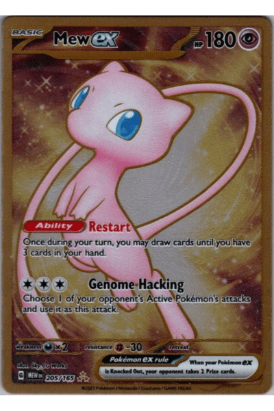 Mew ex 205/165 Gold Secret Metalkort