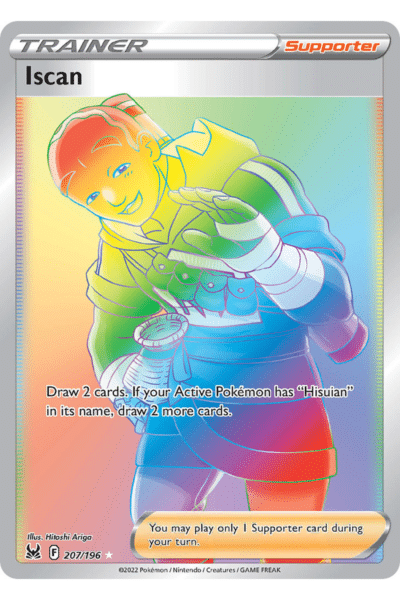 Iscan 207/196 Full Art