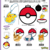 Japansk Eevee Nøglering med Bordskåner