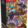 Pitch Black Booster Bundle