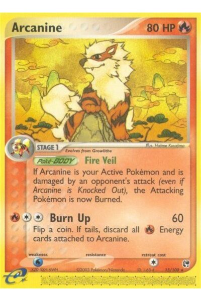 Arcanine 15/100 Rare fra Sandstorm-sættet, illustreret af Hajime Kusajima.