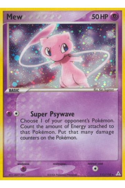 Mew 111/110 Holon Phantoms