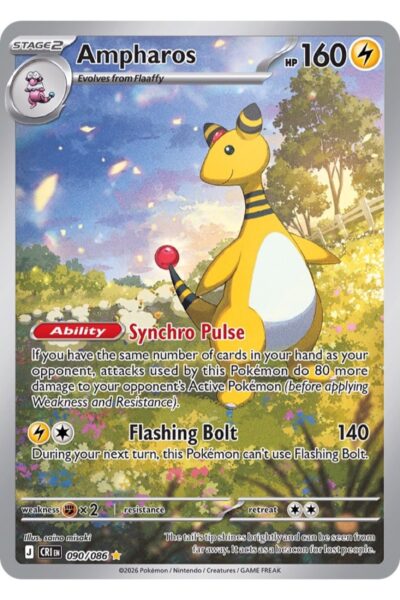 Ampharos 90/86 Illustration Rare fra Chaos Rising, illustreret af saino misaki
