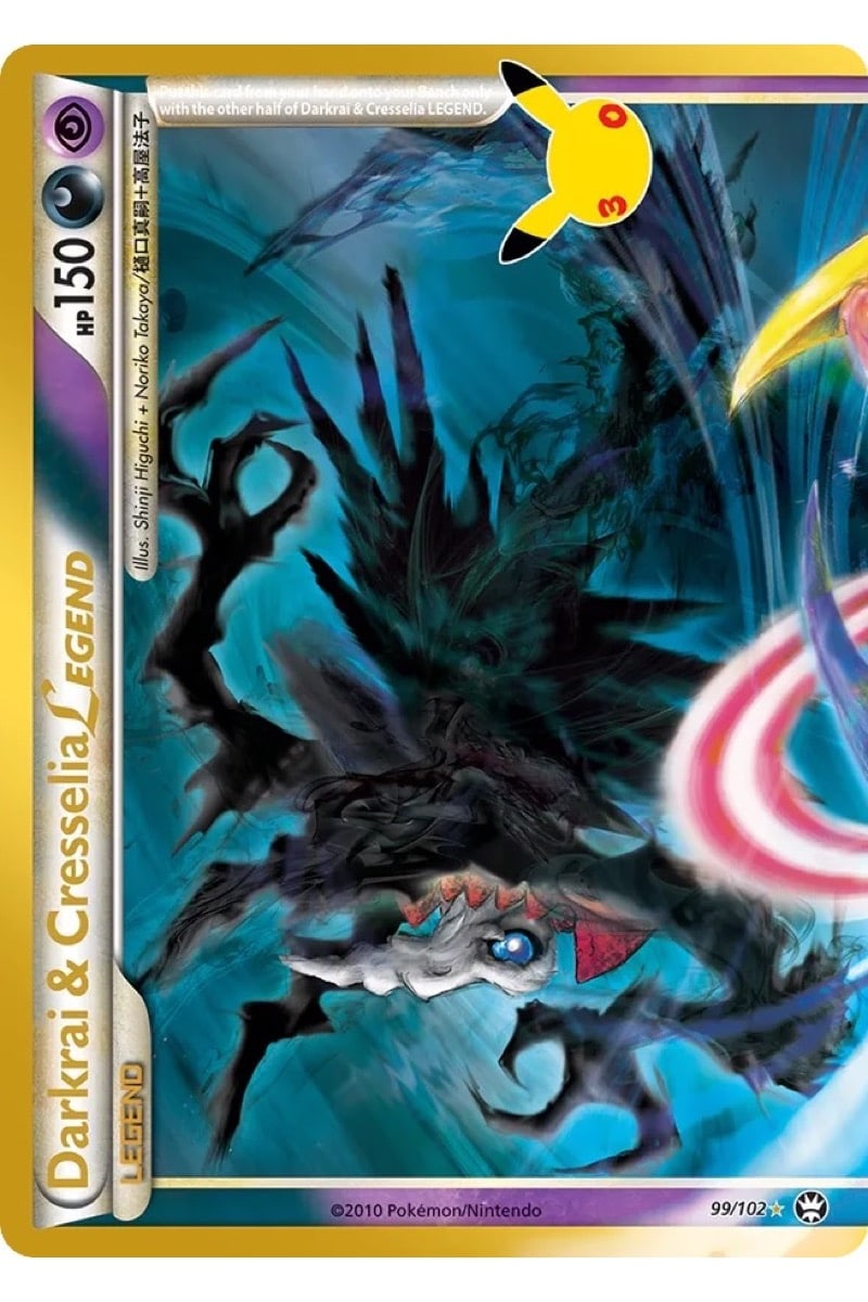 Darkrai-Cresselia-LEGEND-officiel-3