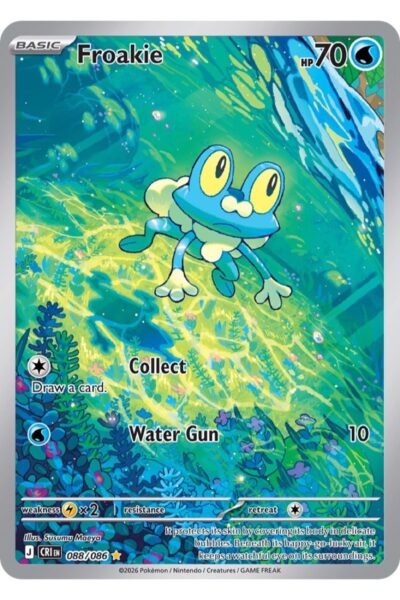 Froakie 88/86 Illustration Rare fra Chaos Rising, illustreret af Susumu Maeya