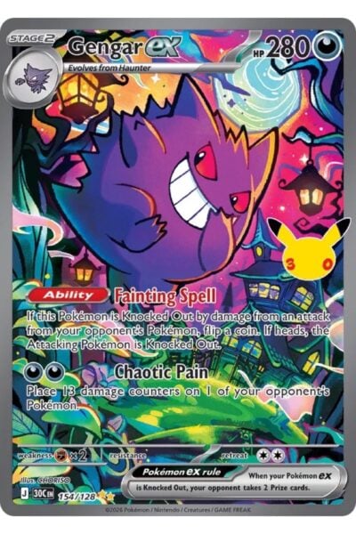 Gengar ex 154/128 Special Illustration Rare fra 30th Celebration, illustreret af CHORISO