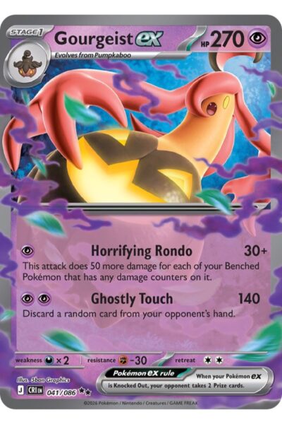 Gourgeist ex, Pokémon-kort nummer 41/86 fra sættet Chaos Rising