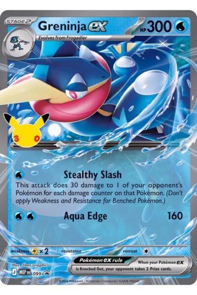 Greninja ex nummer 99 fra Mega Evolution Black Star Promos, Water-type Pokémon-kort