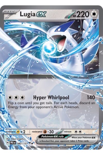 Lugia ex, 82/131, Double Rare fra Prismatic Evolutions