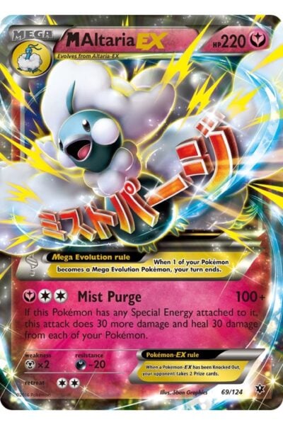 M Altaria-EX 69/124 Fates Collide