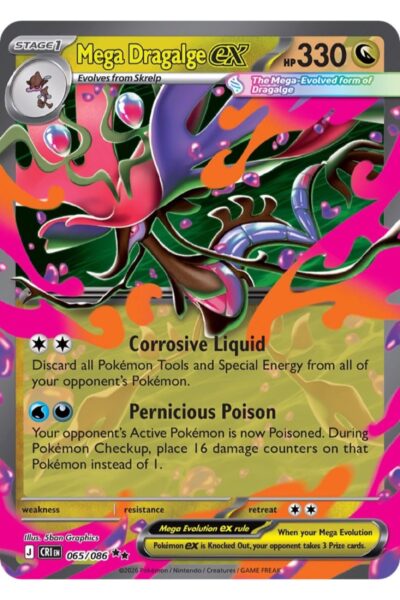 Mega Dragalge ex, kort nummer 65/86 fra Chaos Rising, illustreret af 5ban Graphics