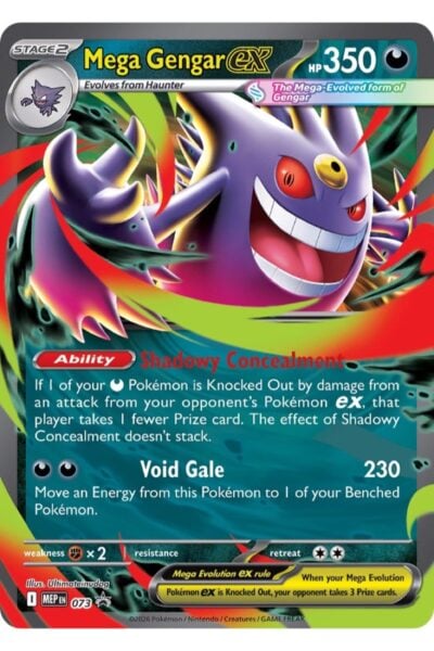 Mega Gengar ex, kort nummer 73 fra Mega Evolution Black Star Promos