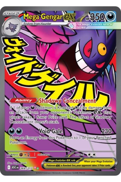 Mega Gengar ex kort, nummer 269/217, fra sættet Ascended Heroes