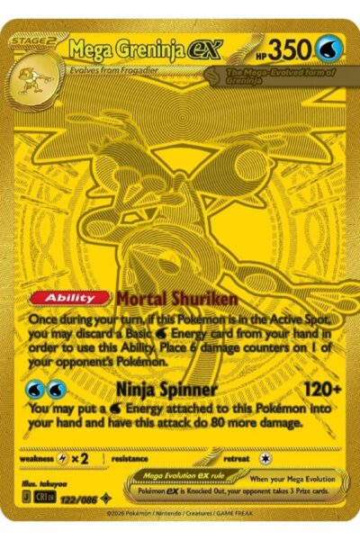 Mega Greninja ex 122/86 Mega Hyper Rare fra Chaos Rising, illustreret af takuyoa
