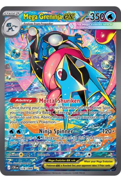 Mega Greninja ex, kort nummer 116/86 fra Chaos Rising, Special Illustration Rare illustreret af Susumu Maeya