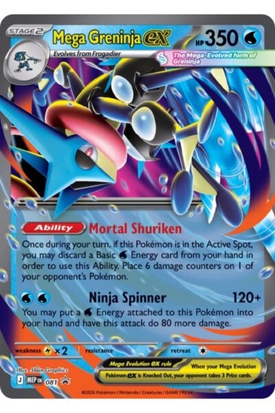 Mega Greninja ex, nummer 81, promo fra Mega Evolution-serien