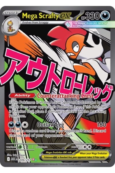 Mega Scrafty ex, 270/217, fra Pokémon-sættet Ascended Heroes