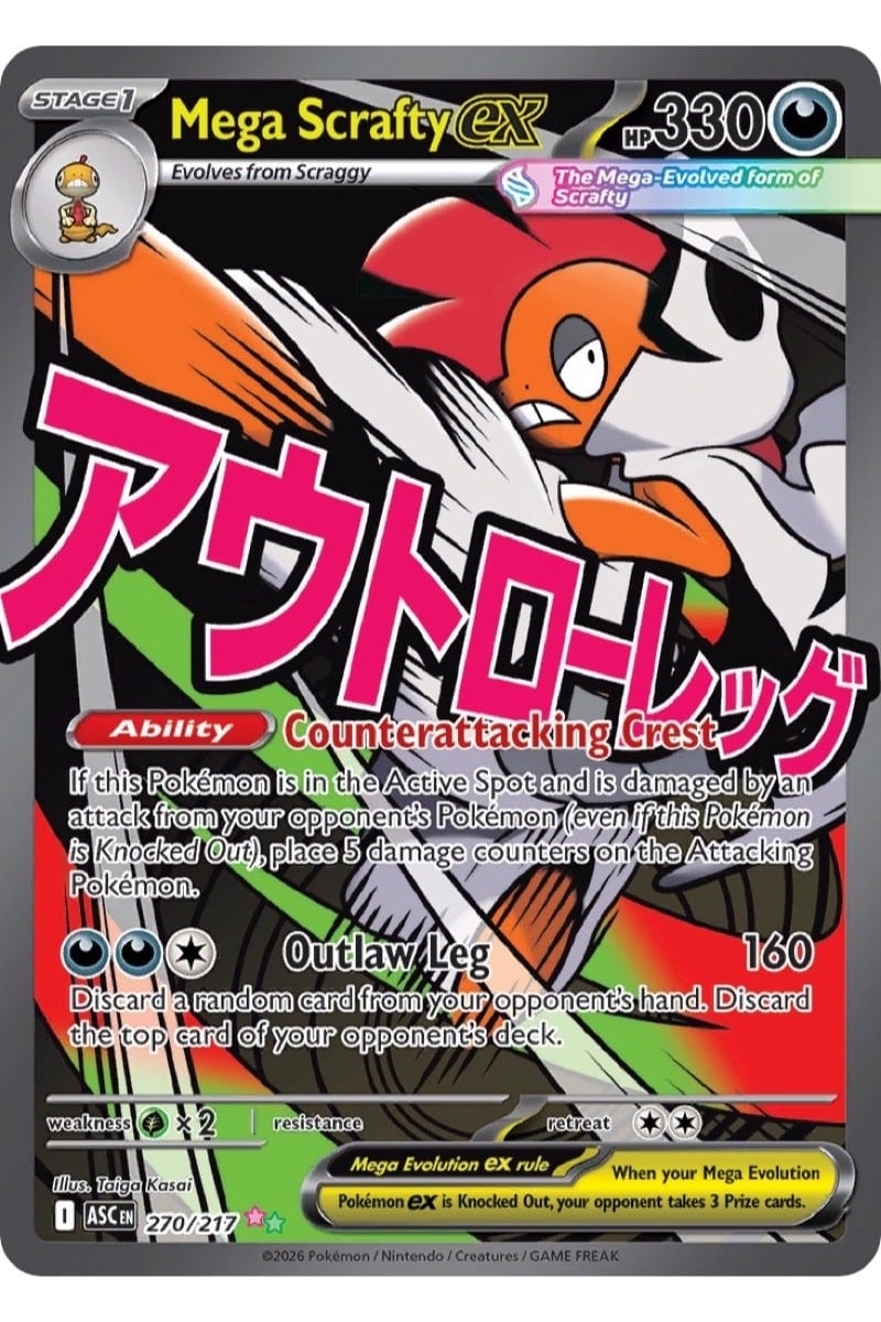 Mega Scrafty ex, 270/217, fra Pokémon-sættet Ascended Heroes