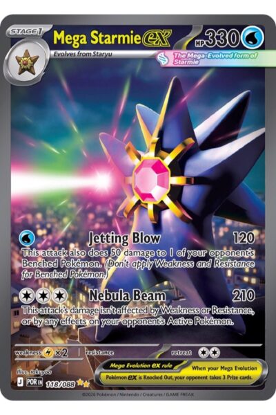 Mega Starmie ex 118/88, Special Illustration Rare fra Perfect Order i Mega Evolution-serien