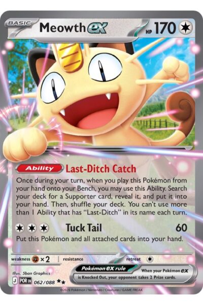 Meowth ex, nummer 62/88, Double Rare fra Perfect Order