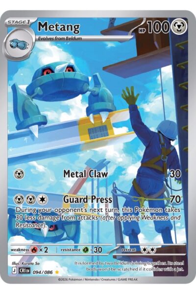 Metang 94/86 Illustration Rare fra Chaos Rising, illustreret af Kurata So
