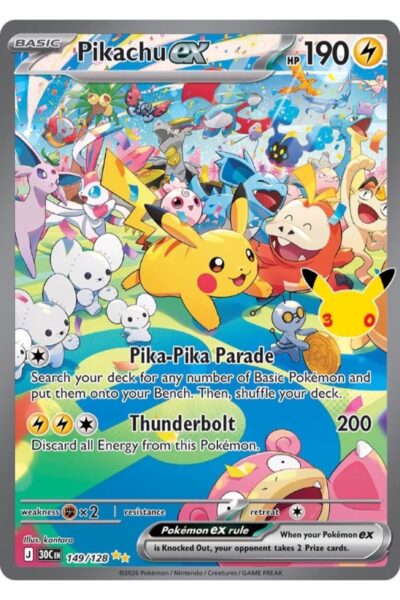 Pikachu ex 149/128 Special Illustration Rare fra 30th Celebration, illustreret af kantaro