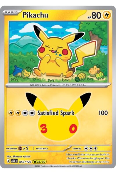Pikachu kort 50/128 fra 30th Celebration med sjældenheden Pikachu Rare