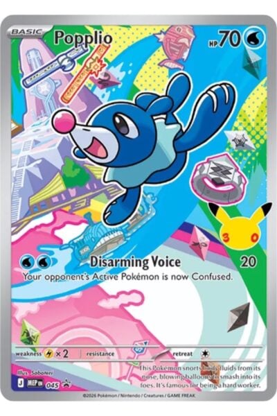 Popplio nummer 45 fra Mega Evolution Black Star Promos, illustreret af Saboteri