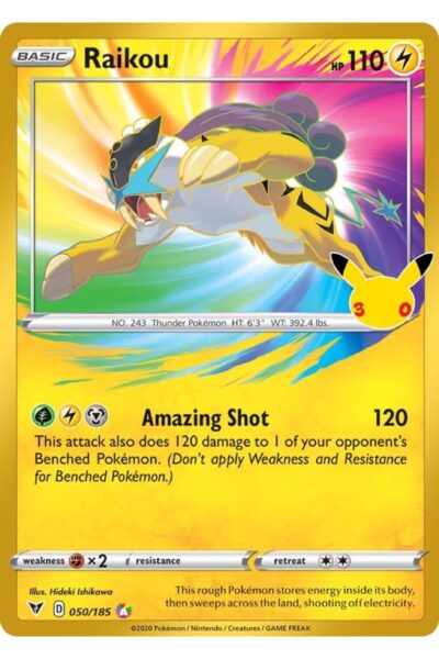 Raikou, Amazing Rare nummer 50 fra 30th Celebration: Classic Collection