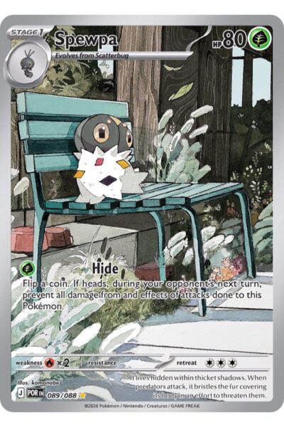 Spewpa 89/88 Illustration Rare fra Perfect Order, Mega Evolution-serien