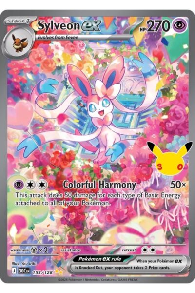 Sylveon ex 153/128 Special Illustration Rare fra 30th Celebration, illustreret af You Iribi