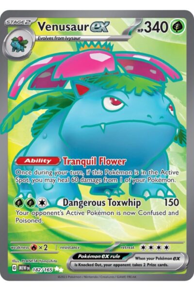 Venusaur ex 182/165 Ultra Rare fra sættet 151, illustreret af PLANETA Yamashita