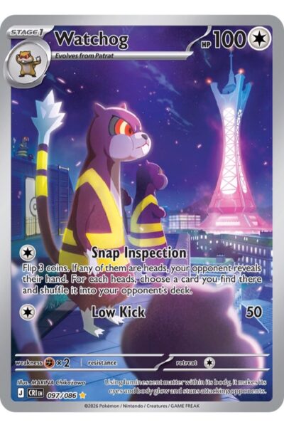 Watchog 97/86 Illustration Rare fra Chaos Rising, illustreret af MARINA Chikazawa