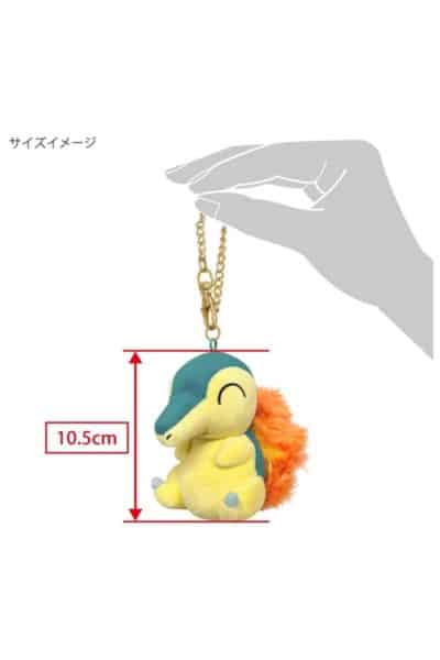 Japansk Cyndaquil Nøglering Bamse – størrelsesillustration