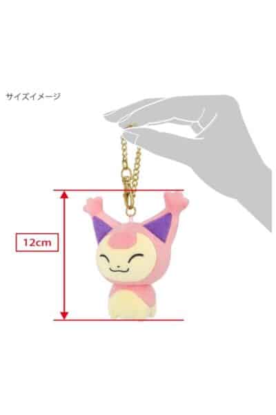 Japansk Skitty Nøglering Bamse – størrelsesillustration