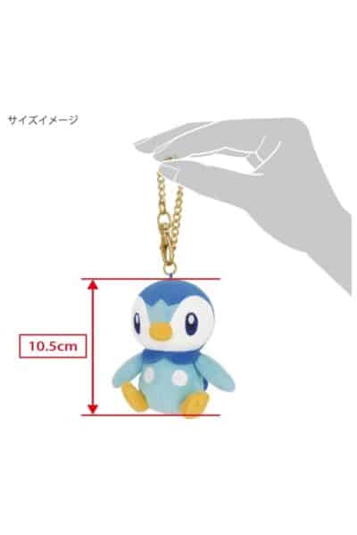 Japansk Piplup Nøglering Bamse – størrelsesillustration