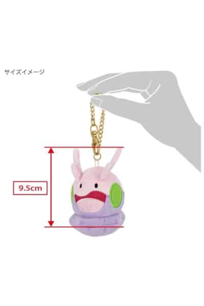 Japansk Goomy Nøglering Bamse – størrelsesillustration