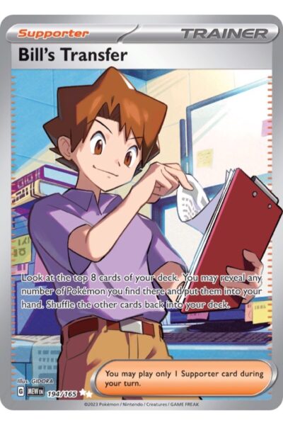 Bill's Transfer 194/165 Ultra Rare Supporter-kort fra Pokémon 151-sættet